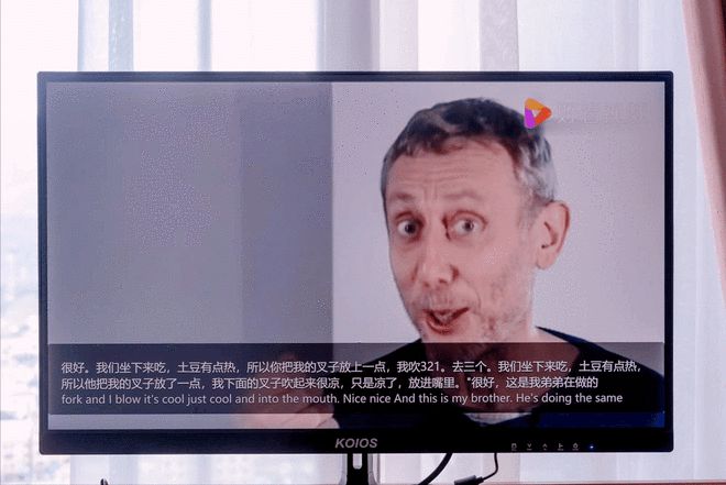 翻译中文的软件_gnasche中文翻译_翻译中文翻译英文