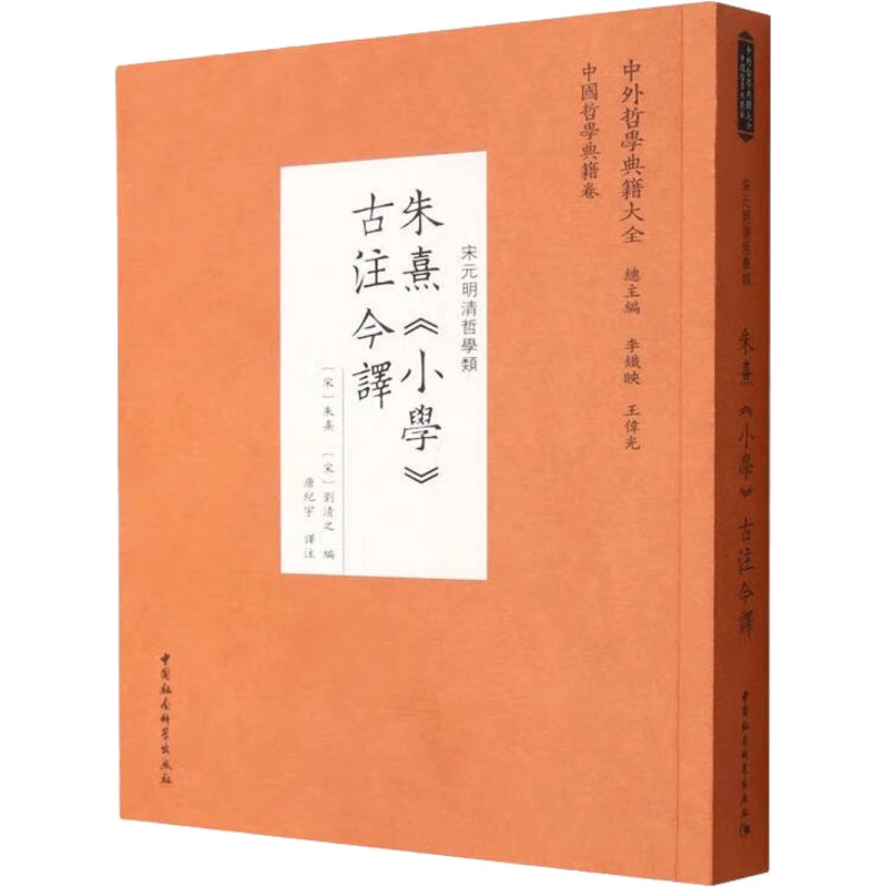 翻译中文的软件_翻译中文翻译英文_gnasche中文翻译