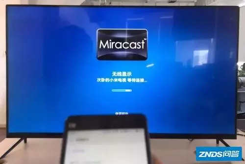 哔哩哔哩怎么投屏到电视_把电视投屏到手机_电视投射屏幕