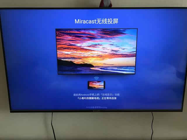 把电视投屏到手机_哔哩哔哩怎么投屏到电视_电视投射屏幕