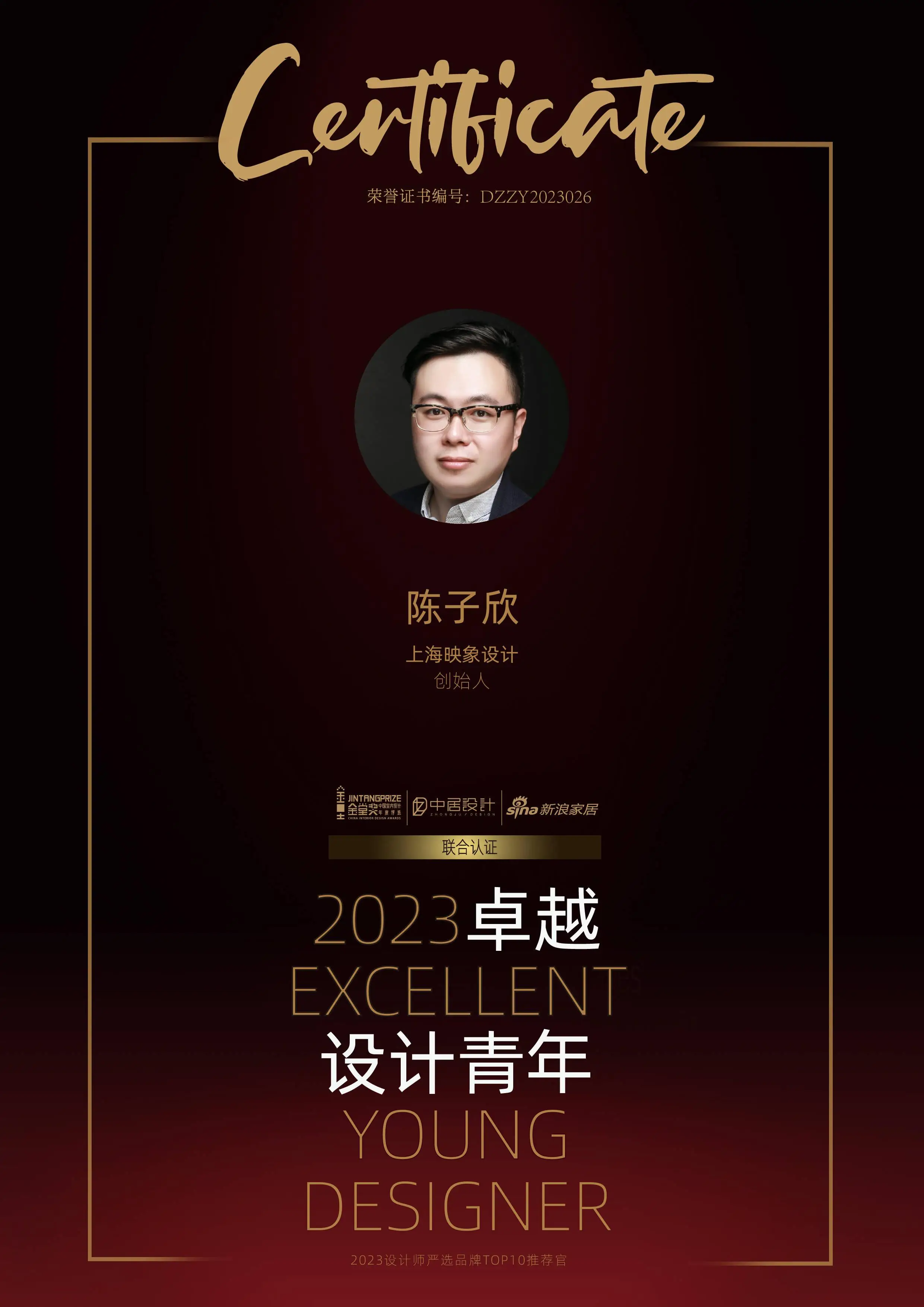 dnf95各职业毕业装备选择_dnf95版本最强职业_dnf95版本强势职业