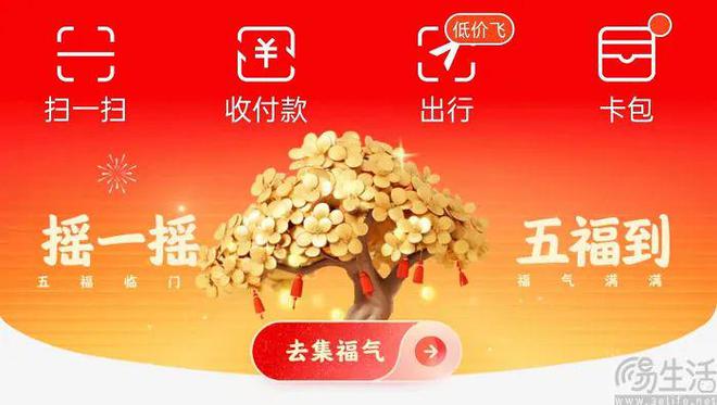 imtoken账号从哪里看-imToken账号持有者必读：三个渠道，看更多数字货币资讯