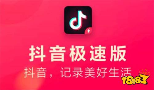 抖音国际版刷不出来视频_抖音国际版怎么刷视频_国内刷抖音国际版违法吗