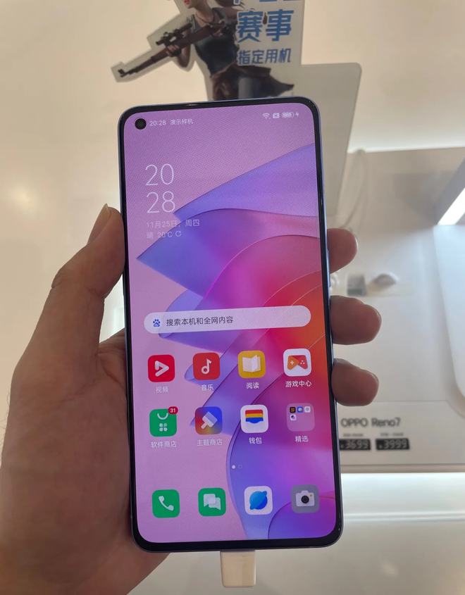 苹果10xmax_苹果xmax哪一年出的_苹果10xmax