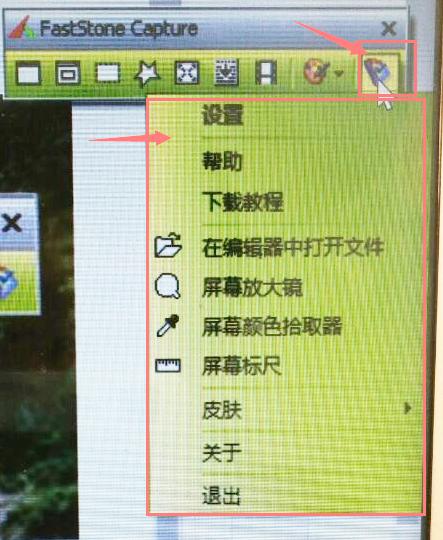 滚动截屏iphone怎么使用_iphone滚动截屏_滚动截屏iPhone