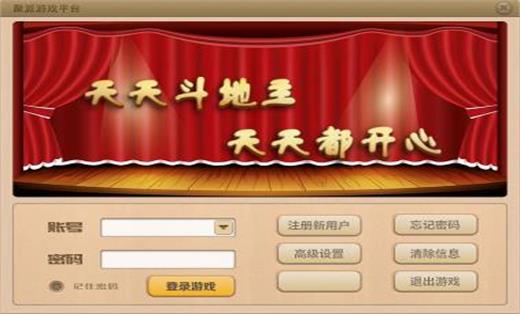 永久免费的啪啪软件-免费畅享，啪啪软件带你进入全新娱乐世界