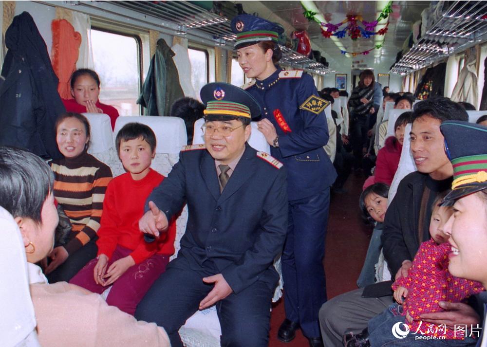 春运什么时候开始_春运开始时候放假吗_春运开始什么意思
