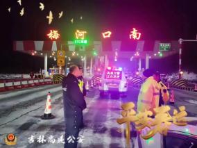 端午节免高速吗-端午出行攻略：高速公路车流量大增，如何避免交通拥堵？