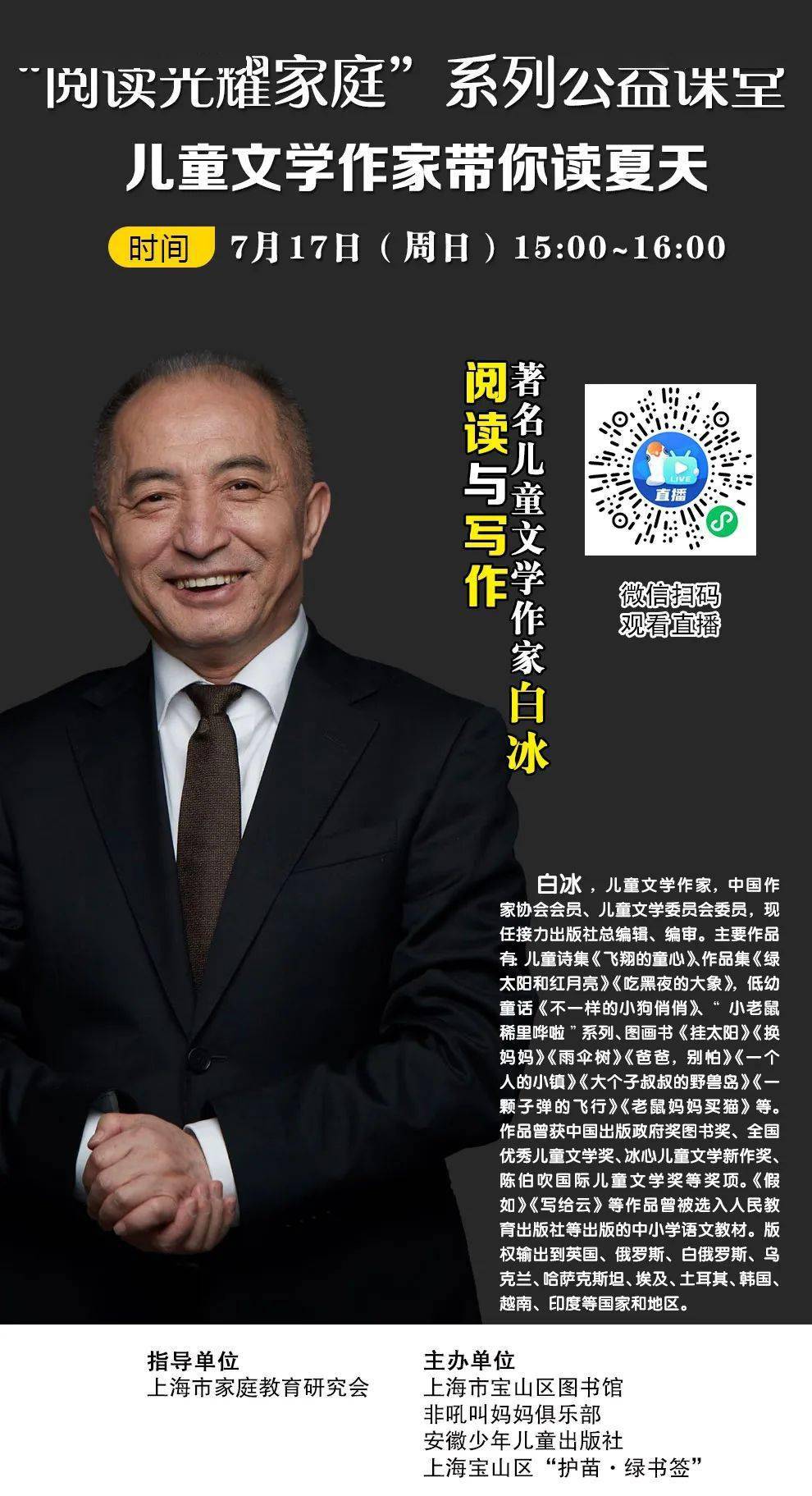 卢恒宇与李姝洁_卢恒宇_卢恒宇与李姝洁关系
