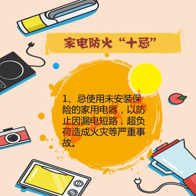 applewatch关机_关机applewatch_关机apple