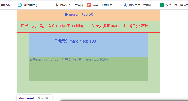 属性排列顺序_opacity属性_属性标签编辑器催眠_遥遥无期