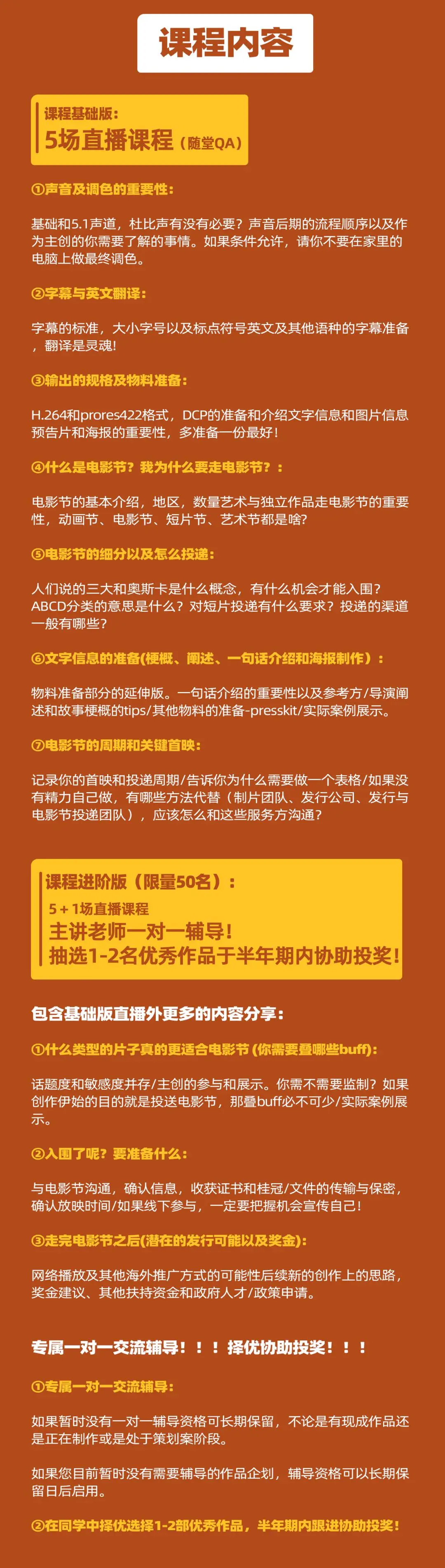 cf自动准备辅助2020-新手必备！CF自动准备辅助2020，让你秒变神级装备玩家