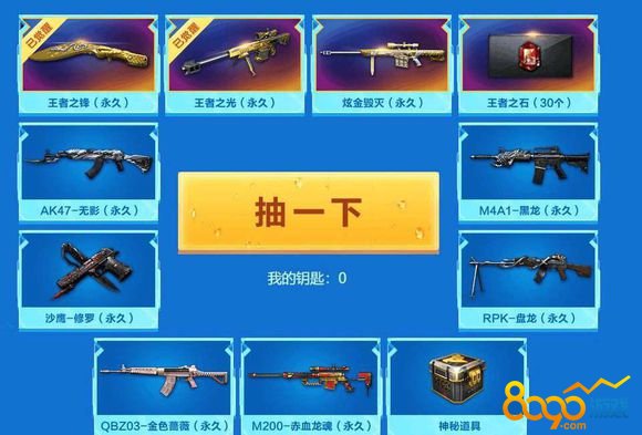 伊苏1修改器_伊苏6修改器_伊苏f修改器