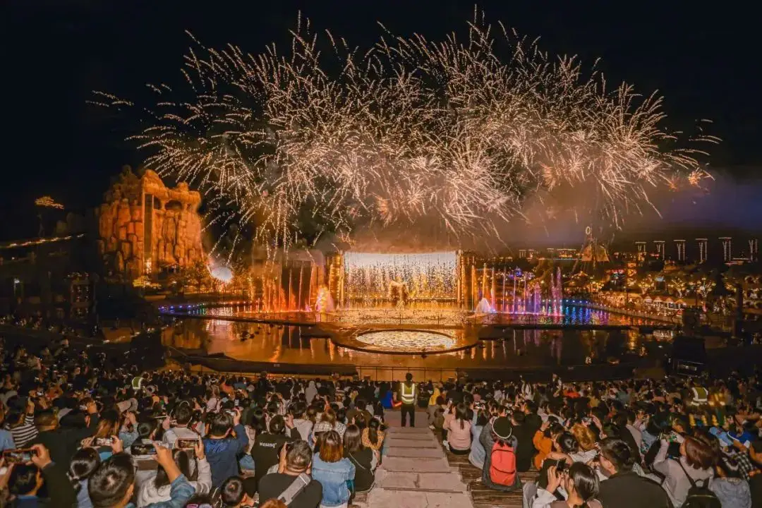 抖音嘉年华_抖音嘉年华音乐_抖音嘉年华完整版