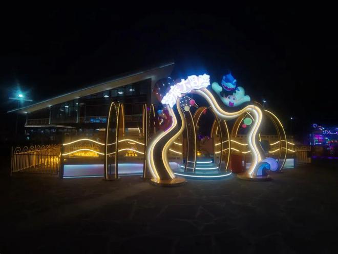 抖音嘉年华完整版_抖音嘉年华音乐_抖音嘉年华