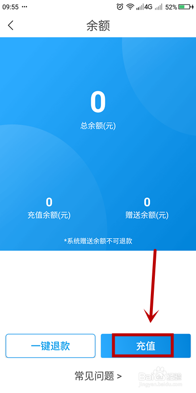 tp钱包怎么充usdt-TP钱包VS其他充USDT工具：秒速到账、低费率、资产安全三大对比