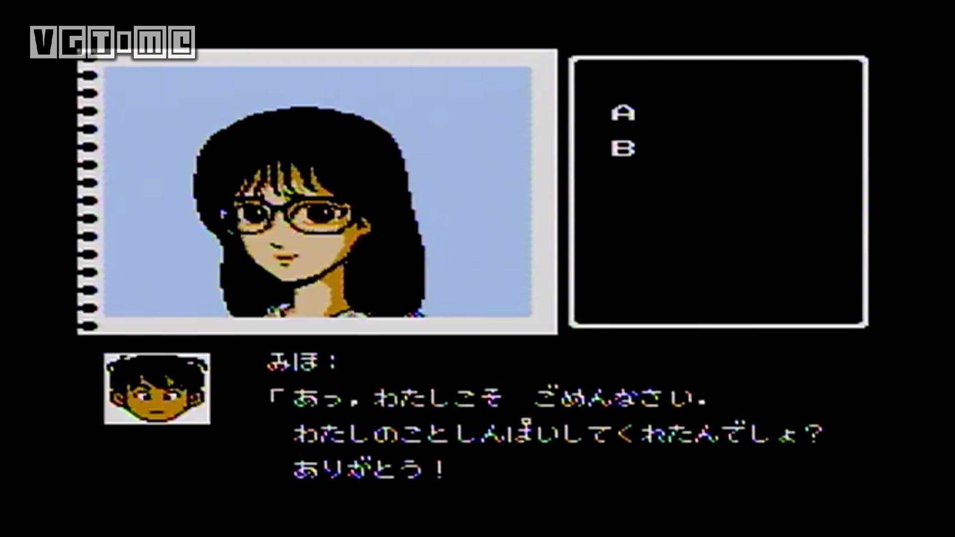 甜蜜选择2手机版_甜蜜选择2手游_甜蜜选择2