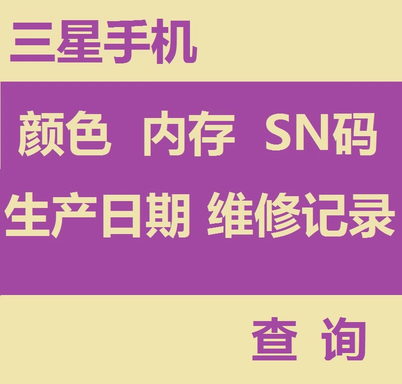 苹果手机如何查看内存_内存苹果查看手机的软件_怎么查看内存手机苹果