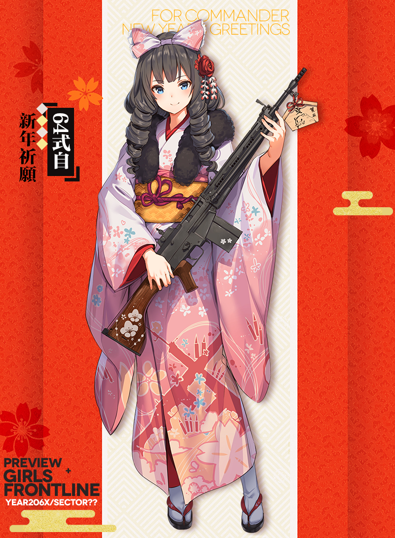 前线攻略少女在线观看_少女前线攻略_少女前线任务攻略