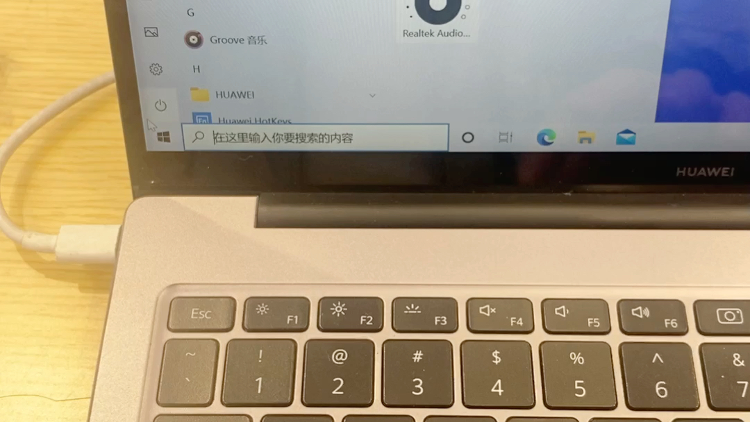 华为手机怎样关机_关机华为手机怎么找到_关机华为手机怎么恢复出厂设置