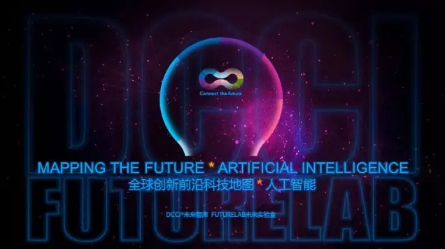 革命联盟_革命联盟包括的阶级_人类革新联盟