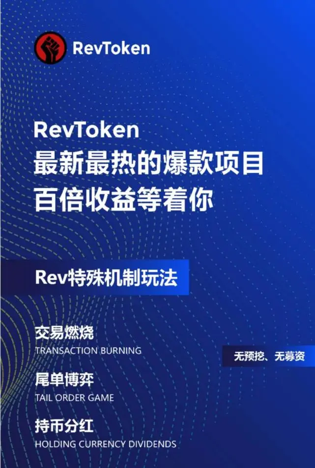 钱包里的代币怎么交易_代币怎么发_TP钱包怎么发代币