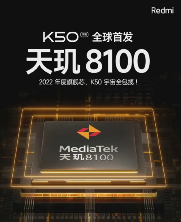 移动端排名不稳定_移动端处理器排行榜_排行榜功能实现