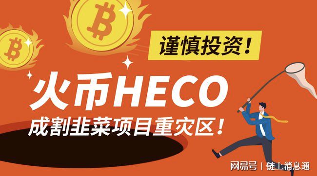 binance交易所下载-Binance交易所全新手机应用，安全便捷，让你轻松玩转数字货币