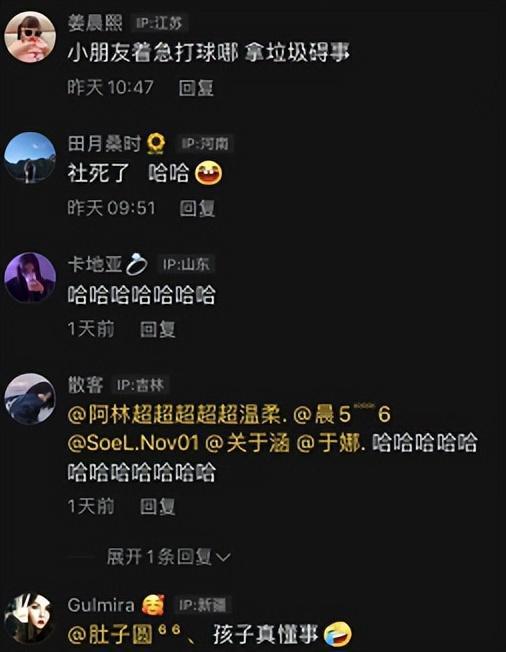 小红书如何加好友书号_小红好友添加书签怎么弄_小红书怎么添加好友