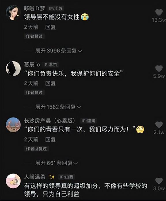 小红书怎么添加好友_小红好友添加书签怎么弄_小红书如何加好友书号