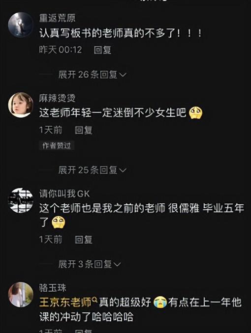 小红书如何加好友书号_小红书怎么添加好友_小红好友添加书签怎么弄