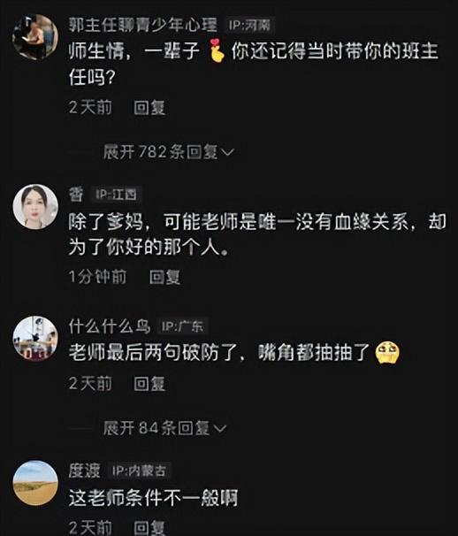 小红好友添加书签怎么弄_小红书如何加好友书号_小红书怎么添加好友