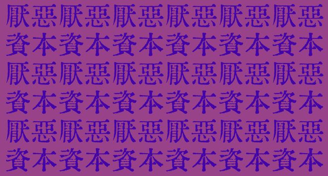 键盘上感叹号在哪个位置_键盘感叹号按哪个键_键盘键感叹号按哪个键