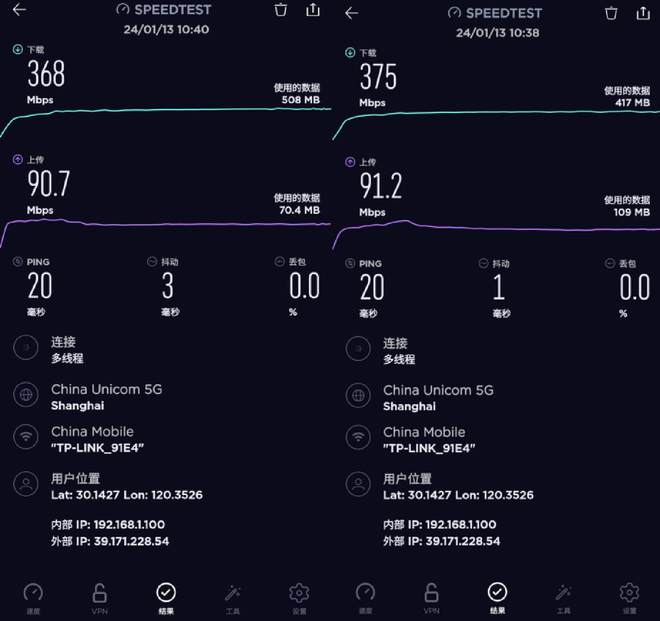 斐讯设置无线路由器_斐讯路由器怎么设置_设置斐讯路由器步骤