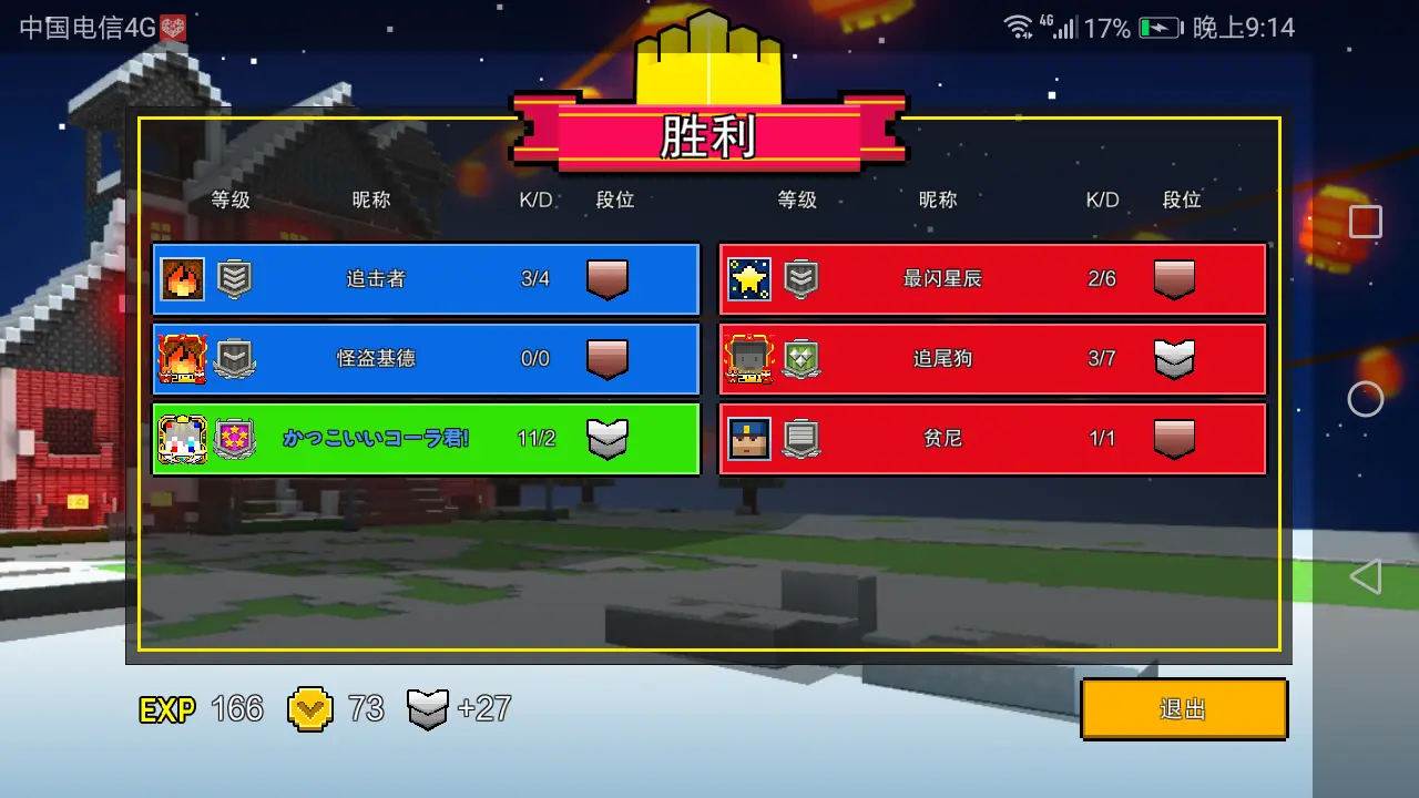 cs外挂_cs自动爆头外挂_外挂被抓