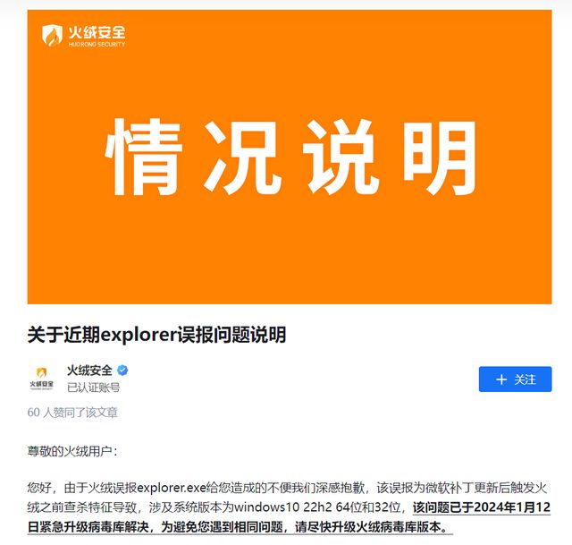 官网苹果价格14_13官网苹果价格_苹果十三官网价格多少
