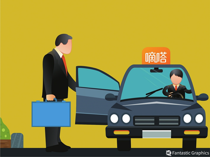 嘀嗒出行靠谱吗_嘀嗒出行安全可靠吗_嘀嗒出租车软件