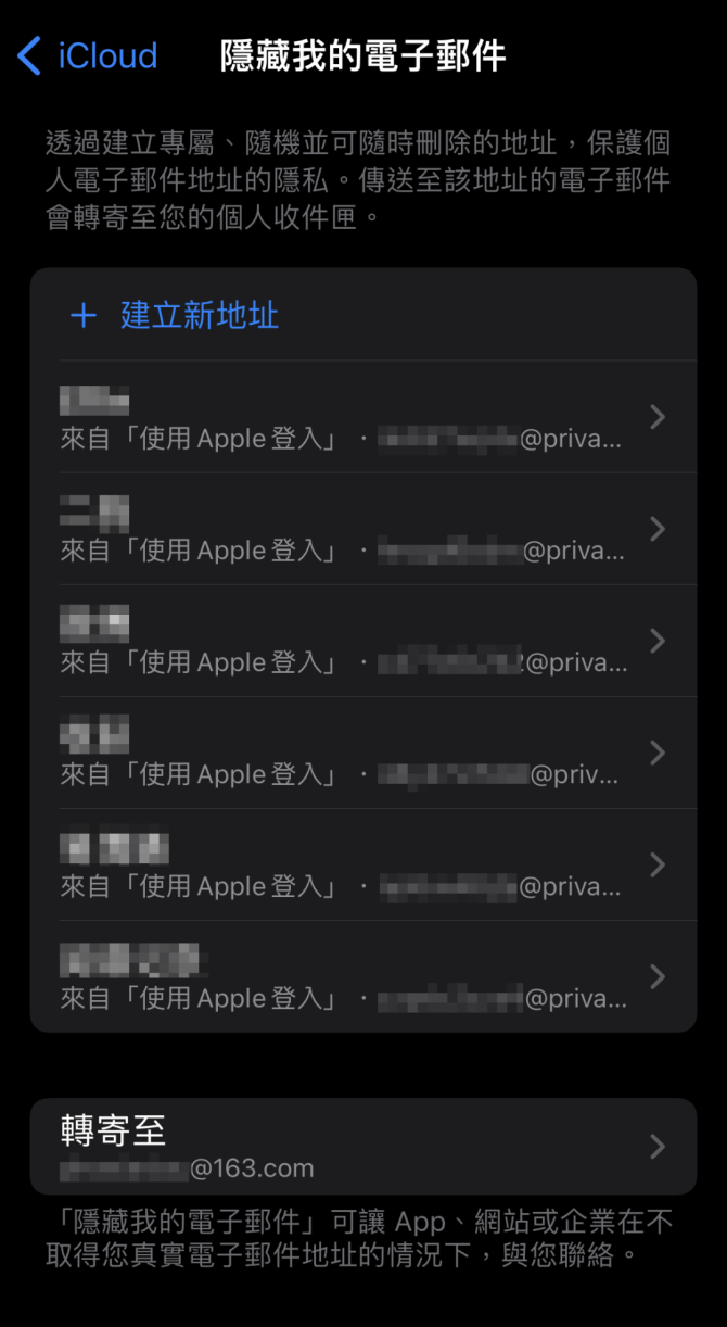 qq匿名发消息给个人_qq匿名发消息能被发现吗_qq怎么匿名发消息给个人