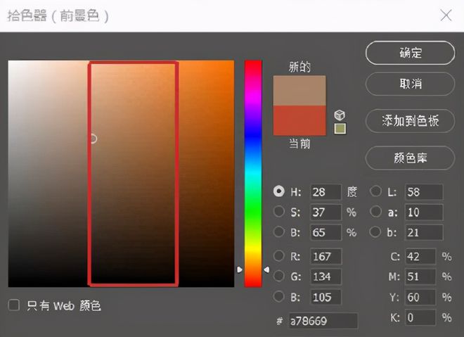 今天是什么日子手机变黑白屏幕_黑白屏幕手机设置_黑白屏幕是什么