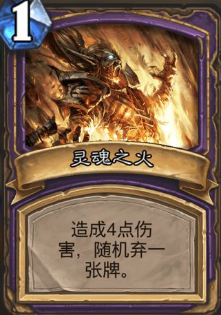 魂锁典狱长锤石_魂锁典狱长胡英俊_魂锁典狱长