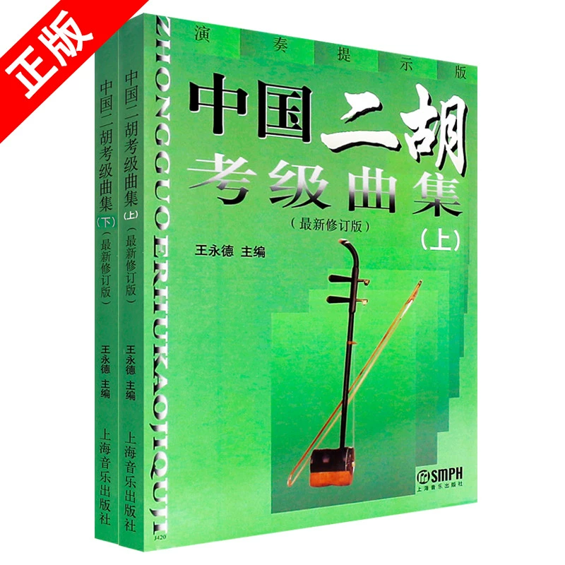 奏音_奏流院紫音_音无结弦和立华奏
