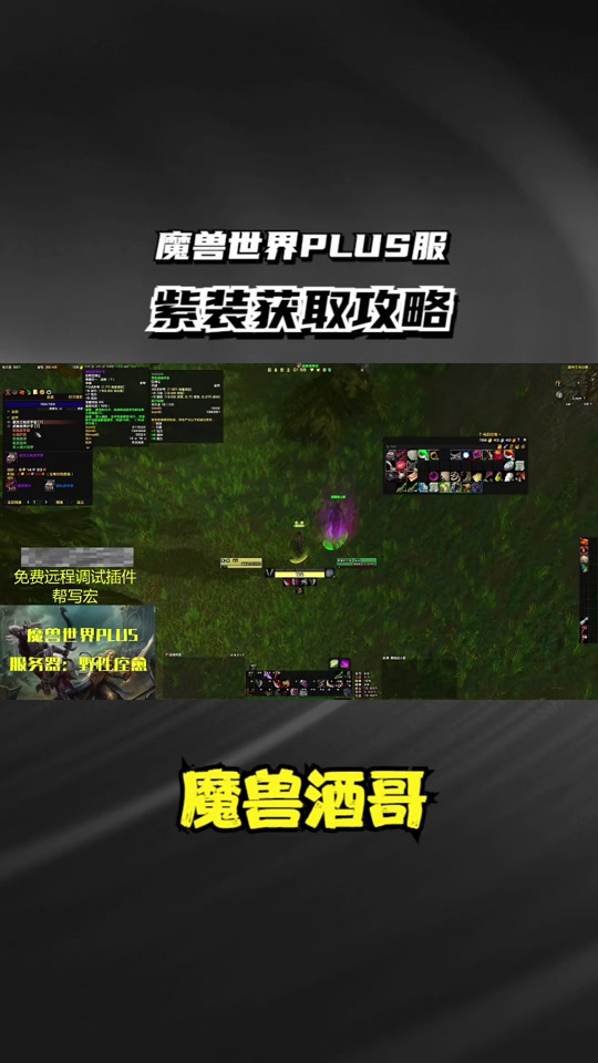 音无结弦和立华奏_奏音_奏流院紫音