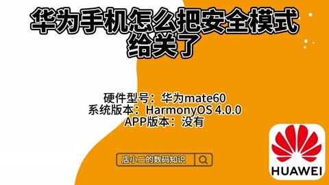 地下城官网解除安全模式_解除安全模式dnf官网_dnf官网在哪里解除安全模式