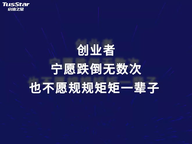亚路嘉头像_亚路嘉能力规则_亚路嘉