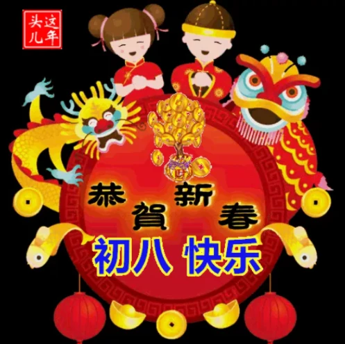 复活节假期2021年_复活节假期是几月几日_复活节放假