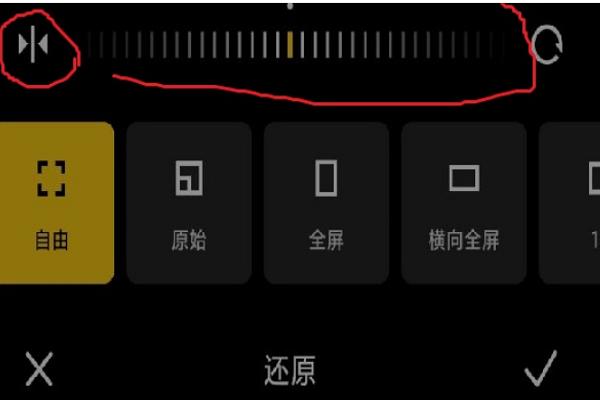 镜像翻转ppt_镜像翻转python_ps怎么镜像翻转
