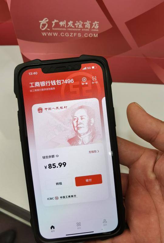 tp钱包怎么下载不了_tp钱包如何下载_tp钱包不能下载