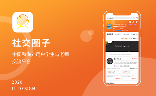 探探是干嘛的-探探：扩大社交圈的新玩法