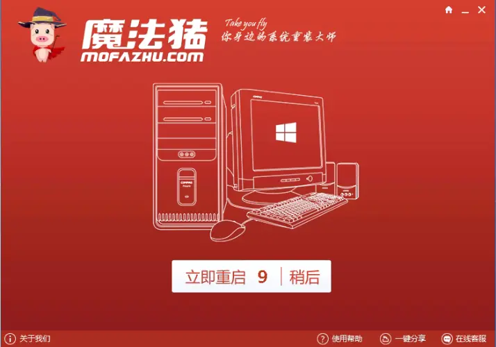 重装删掉东西系统会变快吗_重装系统被删的资料找得回吗_重装系统会把所有的东西删掉吗