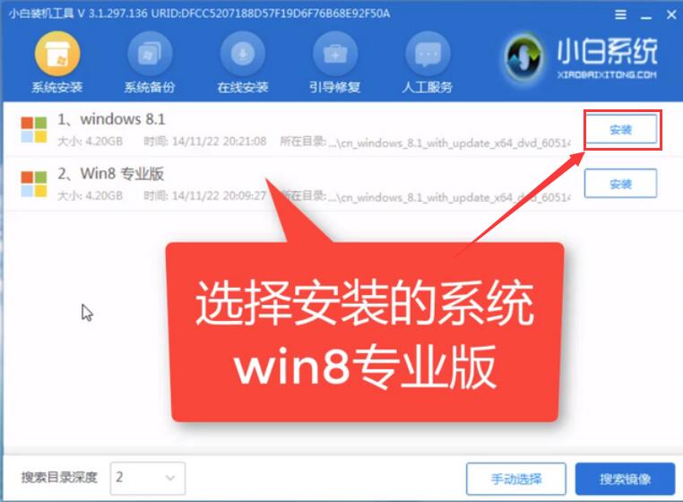 重装删掉东西系统会变快吗_重装系统会把所有的东西删掉吗_重装系统被删的资料找得回吗